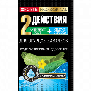Бона Форте Удобрение водорастворимое для огурцов и кабачков с аминокислотами, 100 г