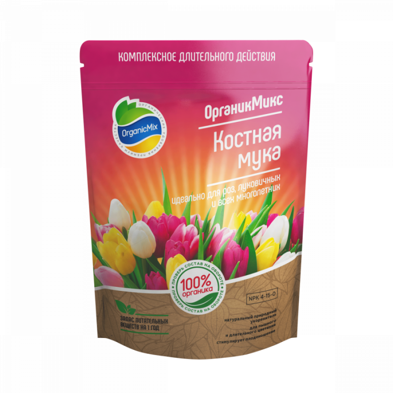 Костная мука Органик Микс 850 гр.