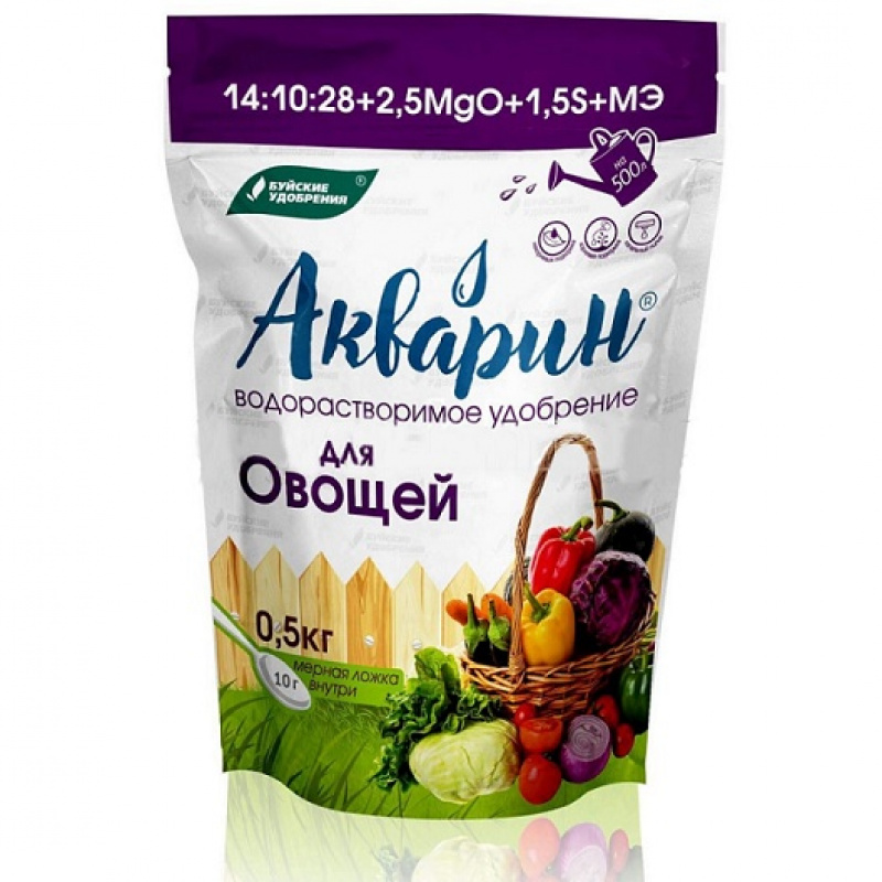 Акварин для овощей, 0.5 кг дой-пак