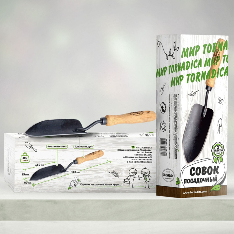 Совок посадочный TORNADICA дерев.рукоятка 140 мм