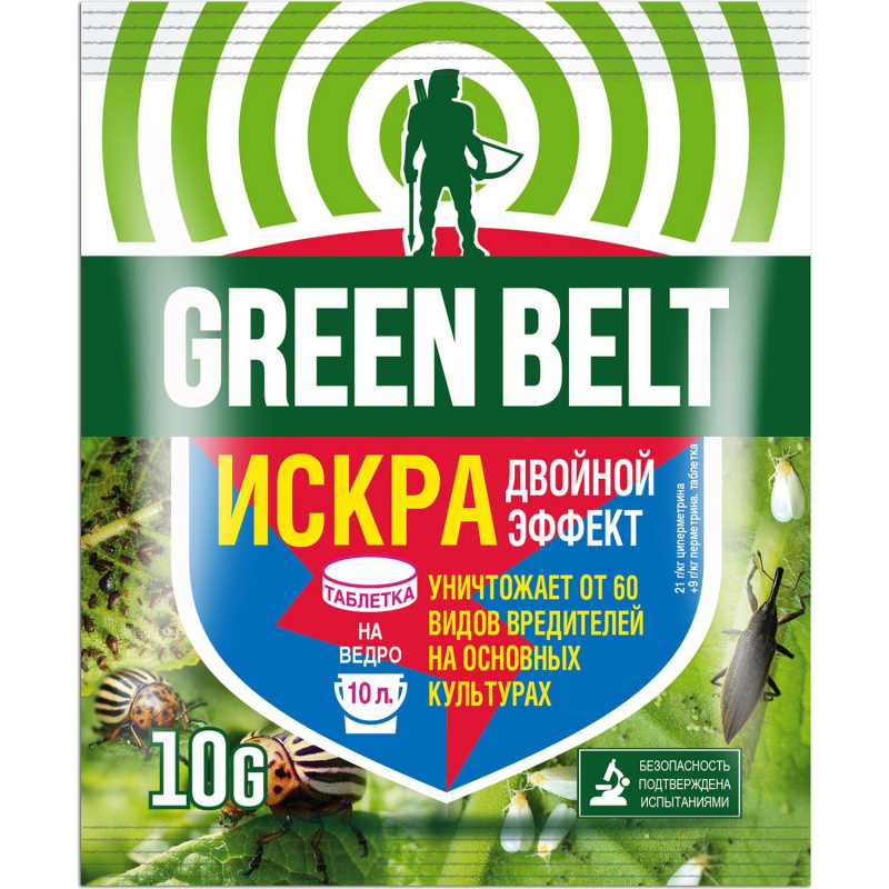 Искра Двойной эффект, табл.10гр/Грин Бэлт