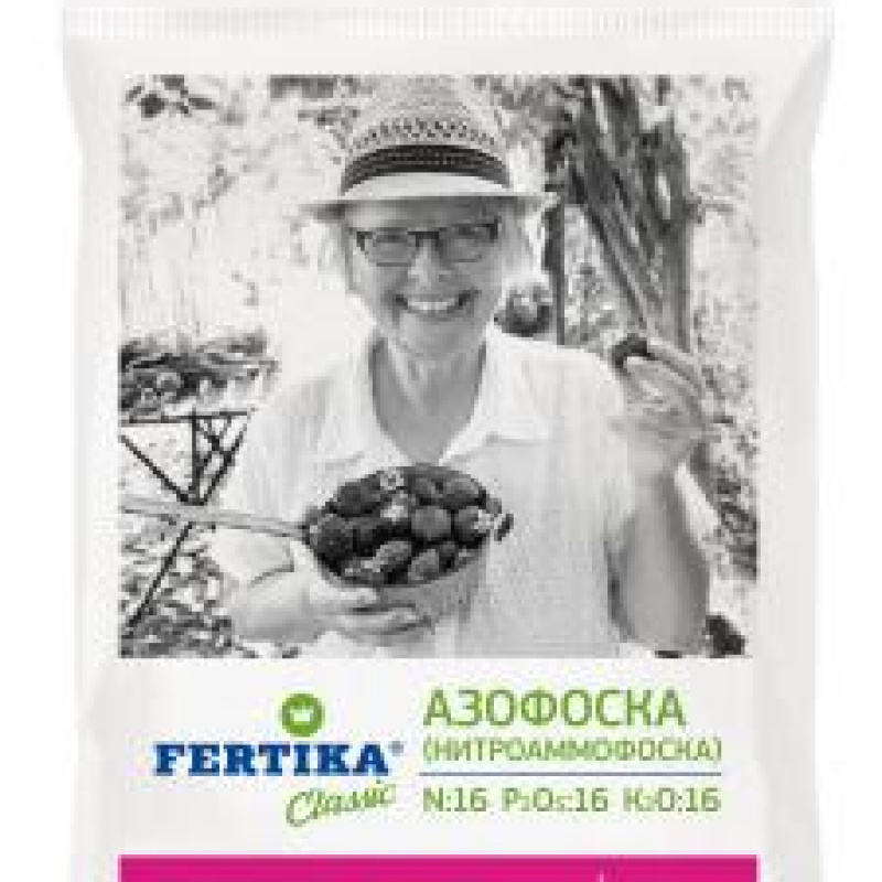 Фертика Азофоска 2,5кг