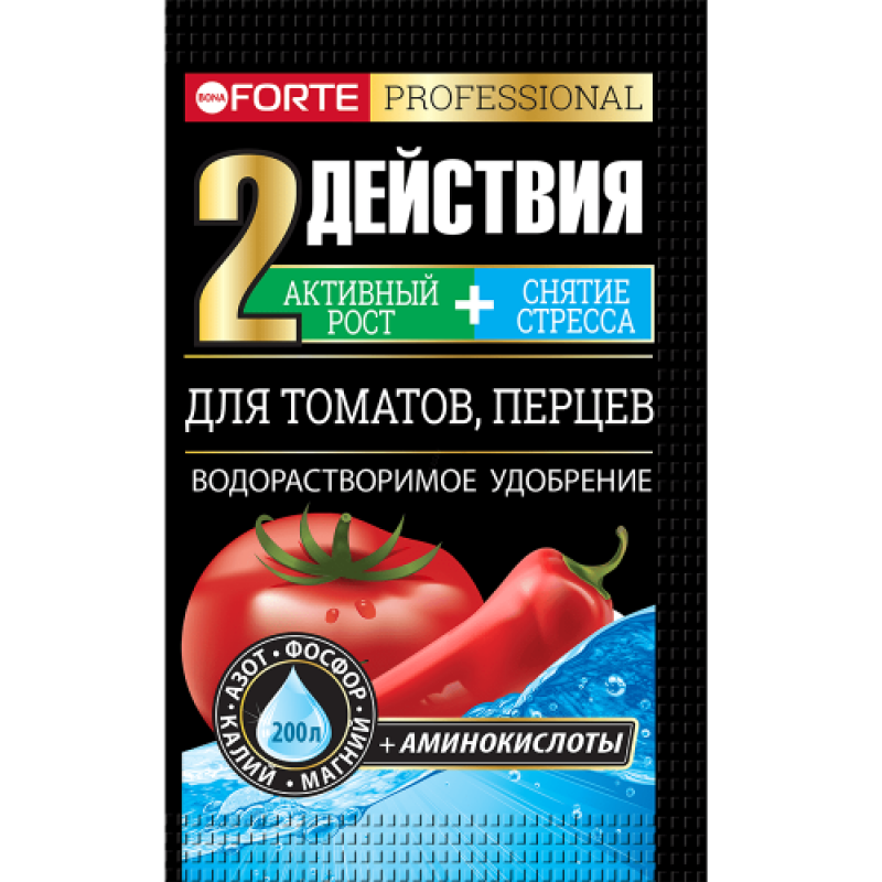 Бона Форте Удобрение водорастворимое для томатов и перцев  с аминокислотами Bona Forte, 100 г
