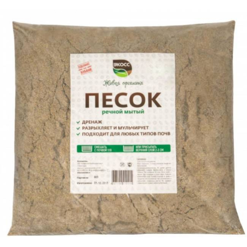 Песок, Экосс, 2л