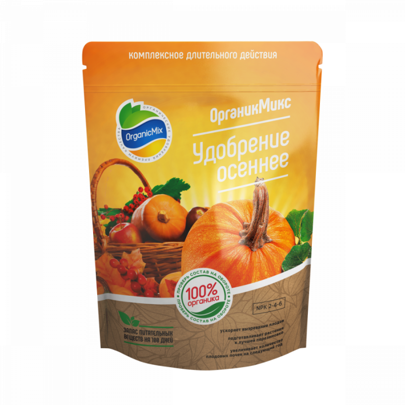 Удобрение осеннее Органик Микс 850 гр. 