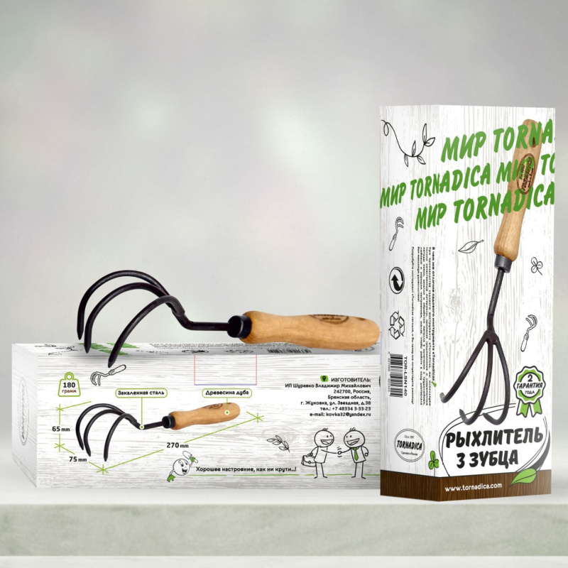 Рыхлитель 3 зубца TORNADICA 480мм дер. рук.