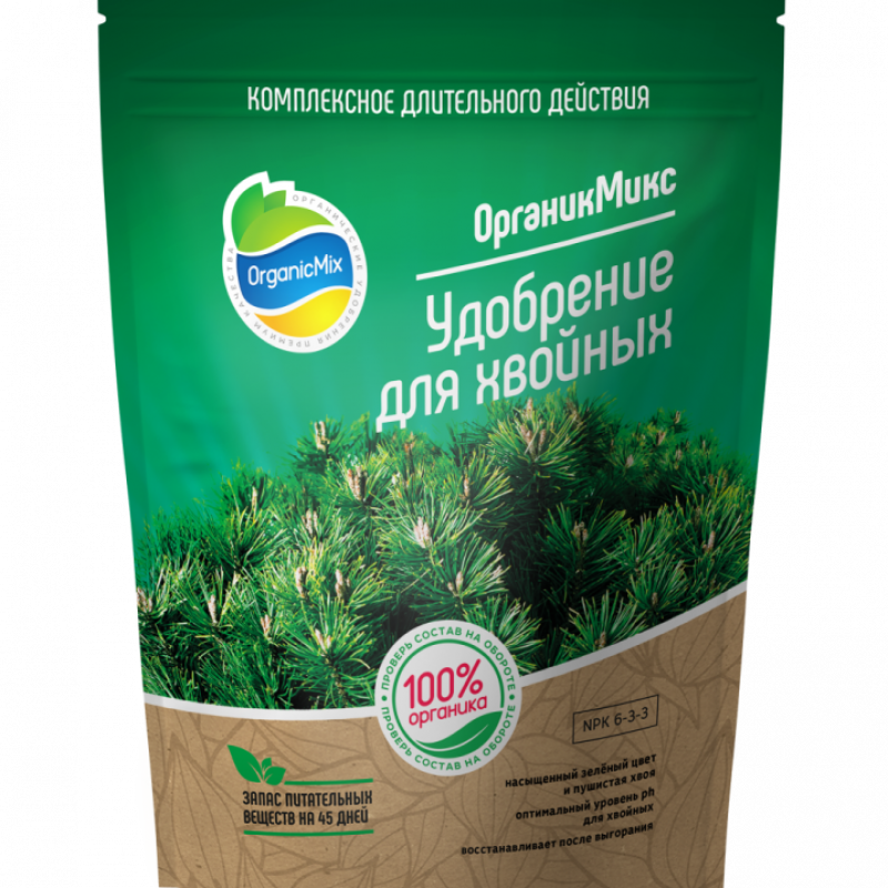 Удобрение для хвойных Органик Микс 2,8 кг.