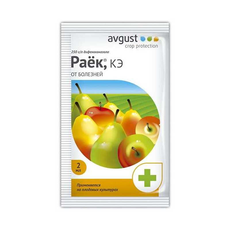 Раек, 2мл/Август