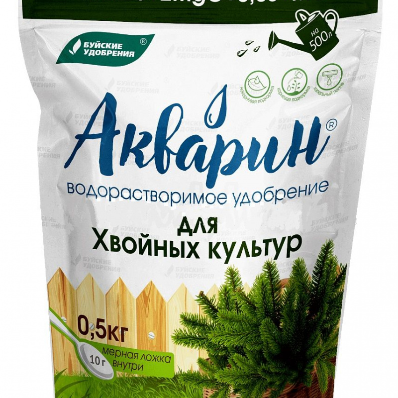 Акварин для хвойных, 0.5 кг дой-пак