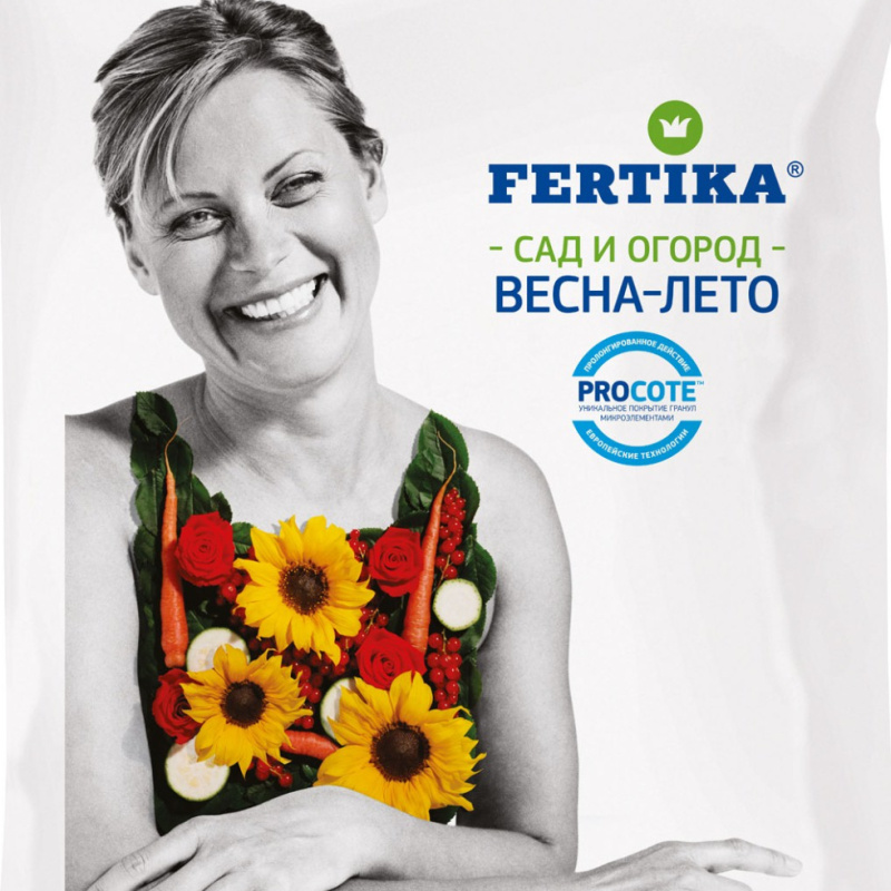Фертика универсал/ весна-лето ,5кг
