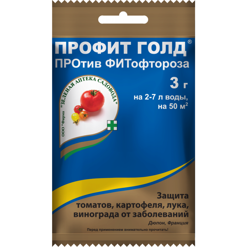 Профит Голд, 3г/ЗАС