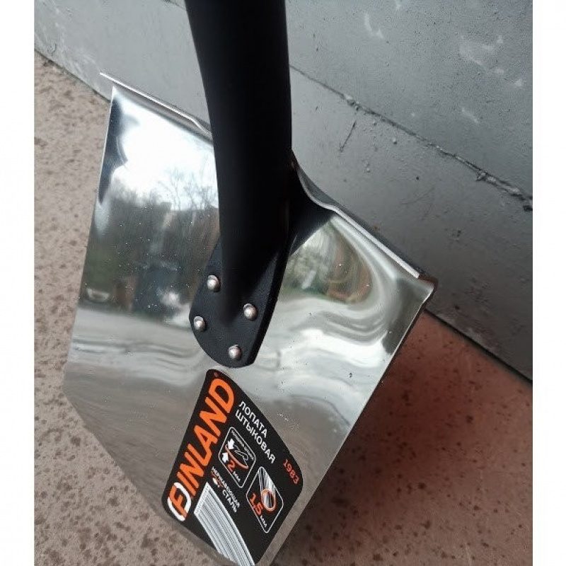 Лопата из нержавеющей стали FINLAND 1983