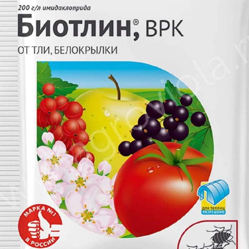 Биотлин, 3мл