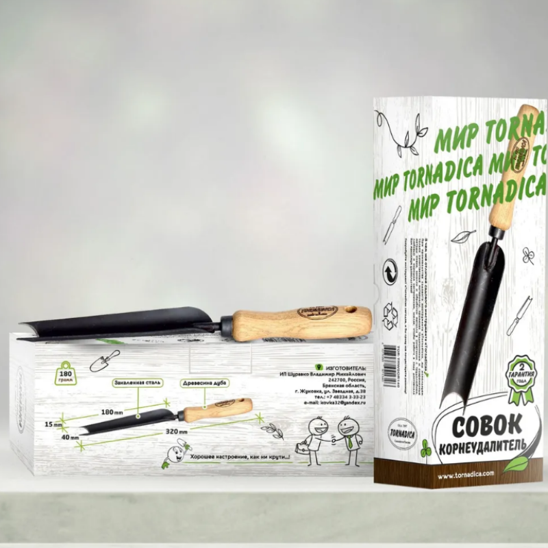 Совок корнеудалитель TORNADICA, дерев.рукоятка 140 мм