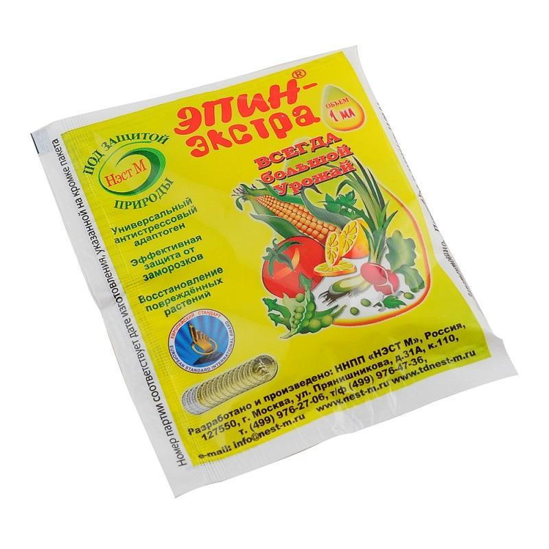 Эпин-Экстра, 1мл