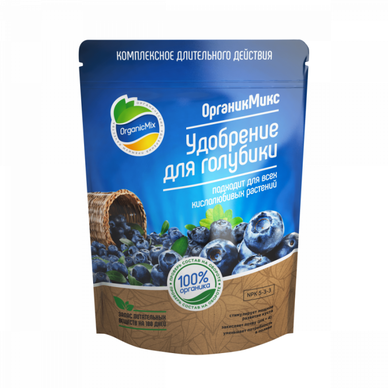 Удобрение для голубики Органик Микс 850 гр.
